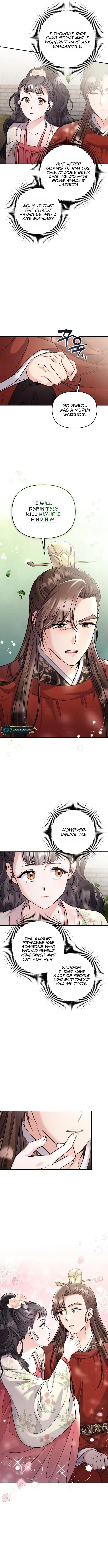 A Master, Who Woke up as a Concubine Chapter 25 page 8