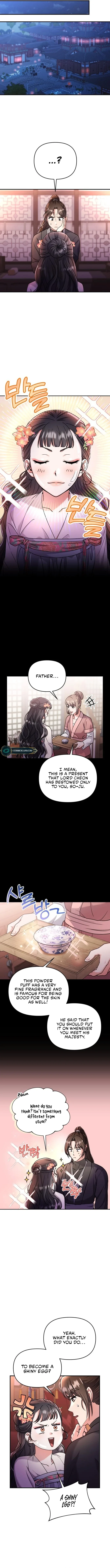 A Master, Who Woke up as a Concubine Chapter 25 page 13