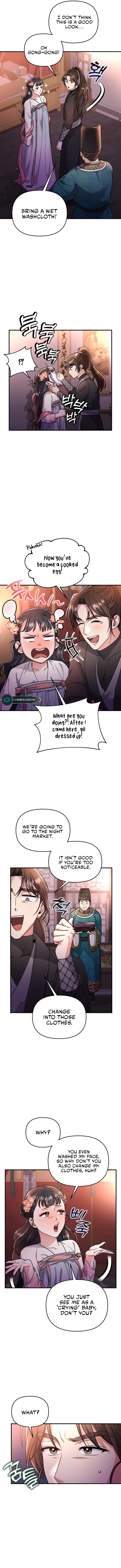 A Master, Who Woke up as a Concubine Chapter 25 page 14