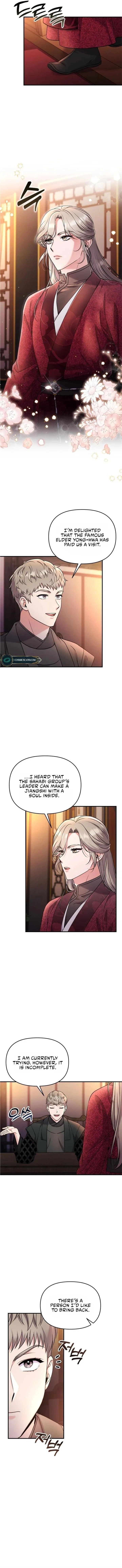 A Master, Who Woke up as a Concubine Chapter 26 page 9
