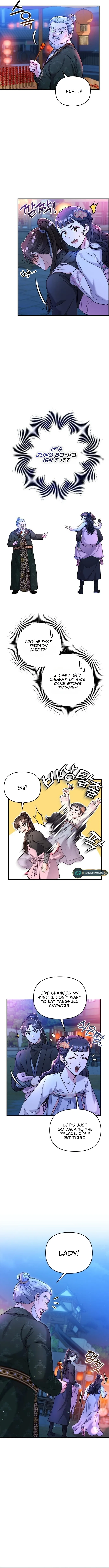 A Master, Who Woke up as a Concubine Chapter 25 page 17