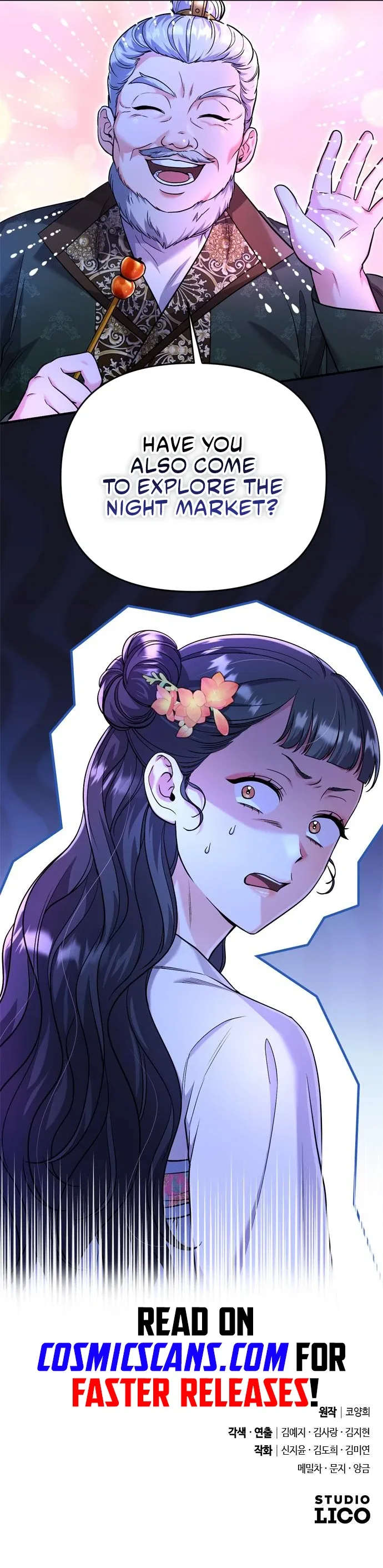 A Master, Who Woke up as a Concubine Chapter 25 page 18