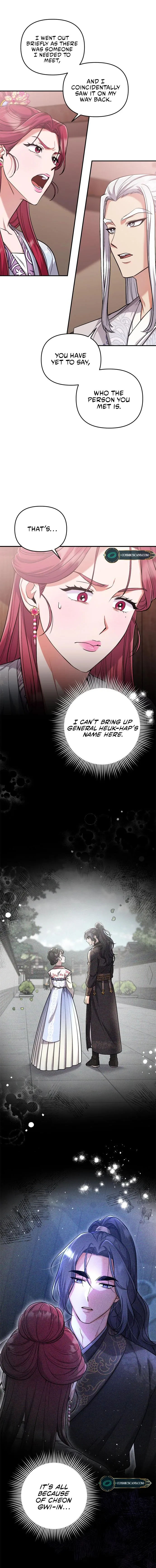 A Master, Who Woke up as a Concubine Chapter 9 page 6