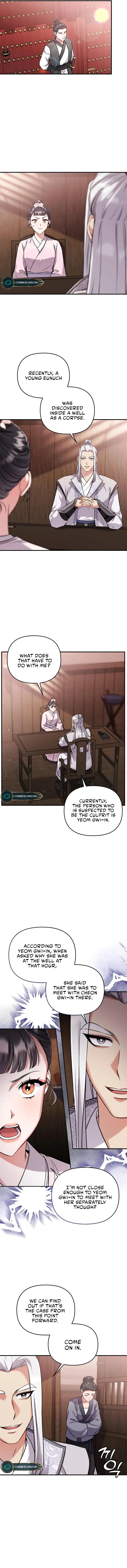 A Master, Who Woke up as a Concubine Chapter 9 page 9