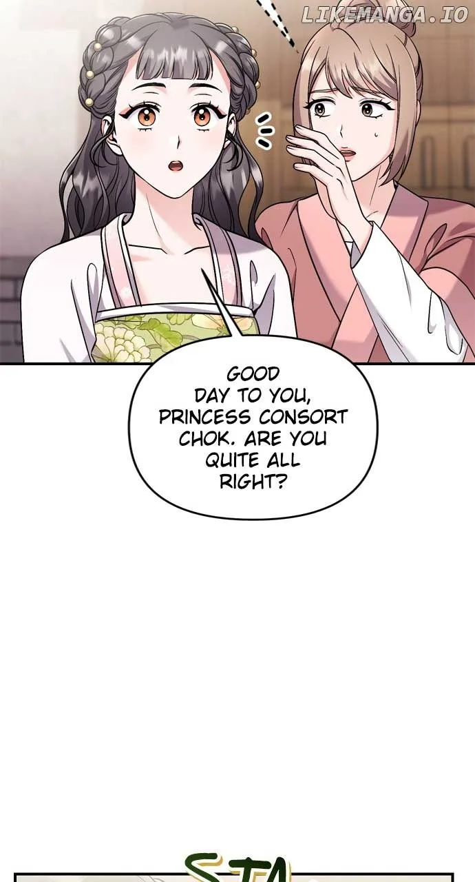 A Master, Who Woke up as a Concubine Chapter 27 page 20