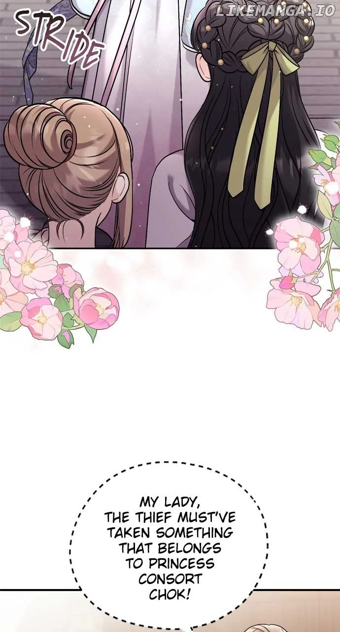 A Master, Who Woke up as a Concubine Chapter 27 page 19