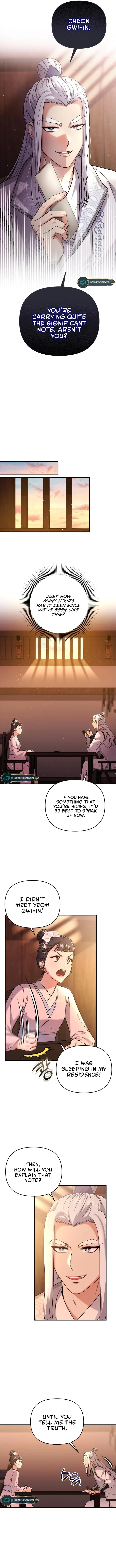 A Master, Who Woke up as a Concubine Chapter 9 page 11