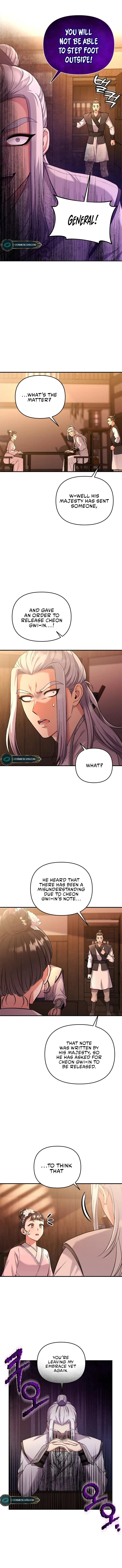A Master, Who Woke up as a Concubine Chapter 9 page 12