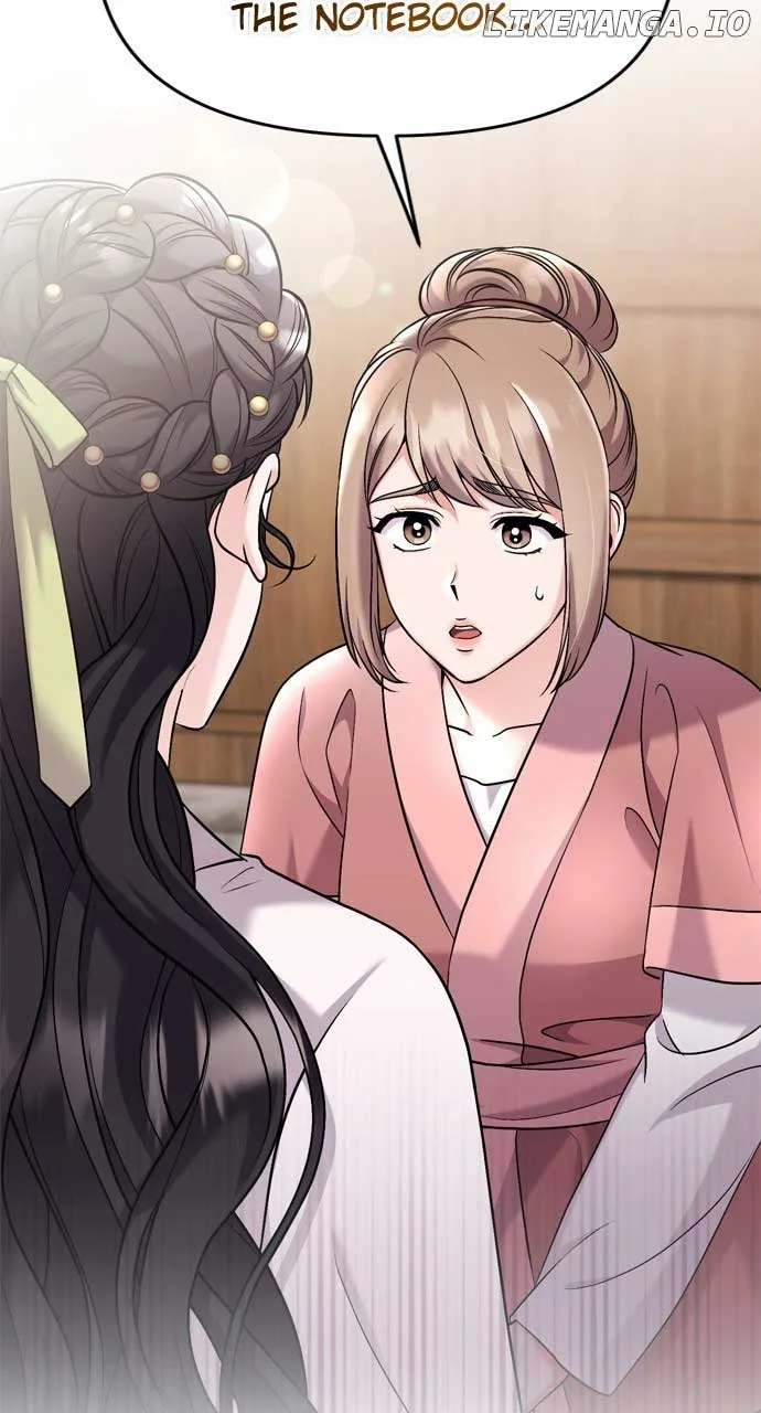 A Master, Who Woke up as a Concubine Chapter 27 page 29