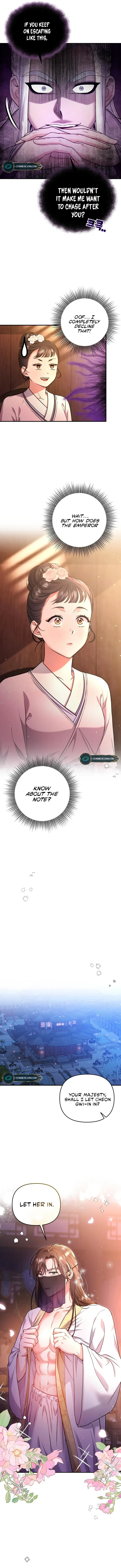 A Master, Who Woke up as a Concubine Chapter 9 page 13
