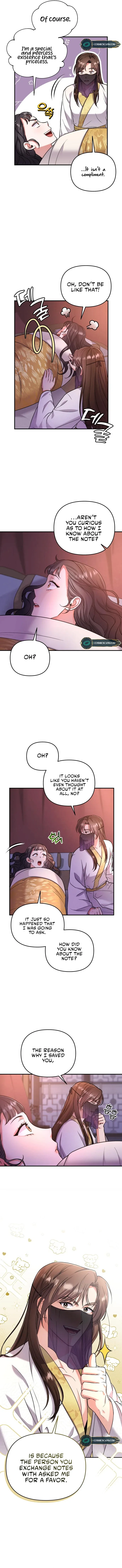 A Master, Who Woke up as a Concubine Chapter 9 page 15