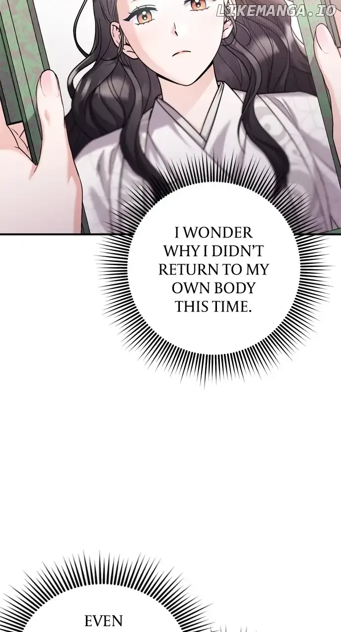 A Master, Who Woke up as a Concubine Chapter 31 page 4