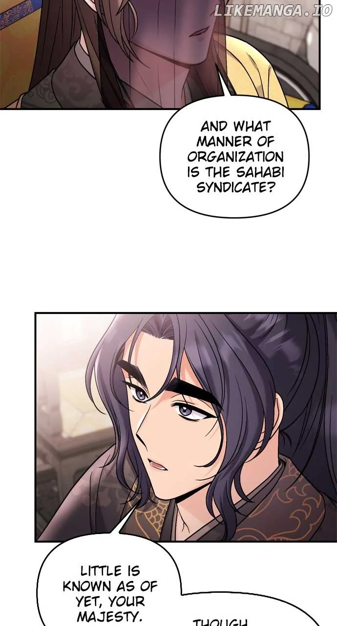A Master, Who Woke up as a Concubine Chapter 27 page 47