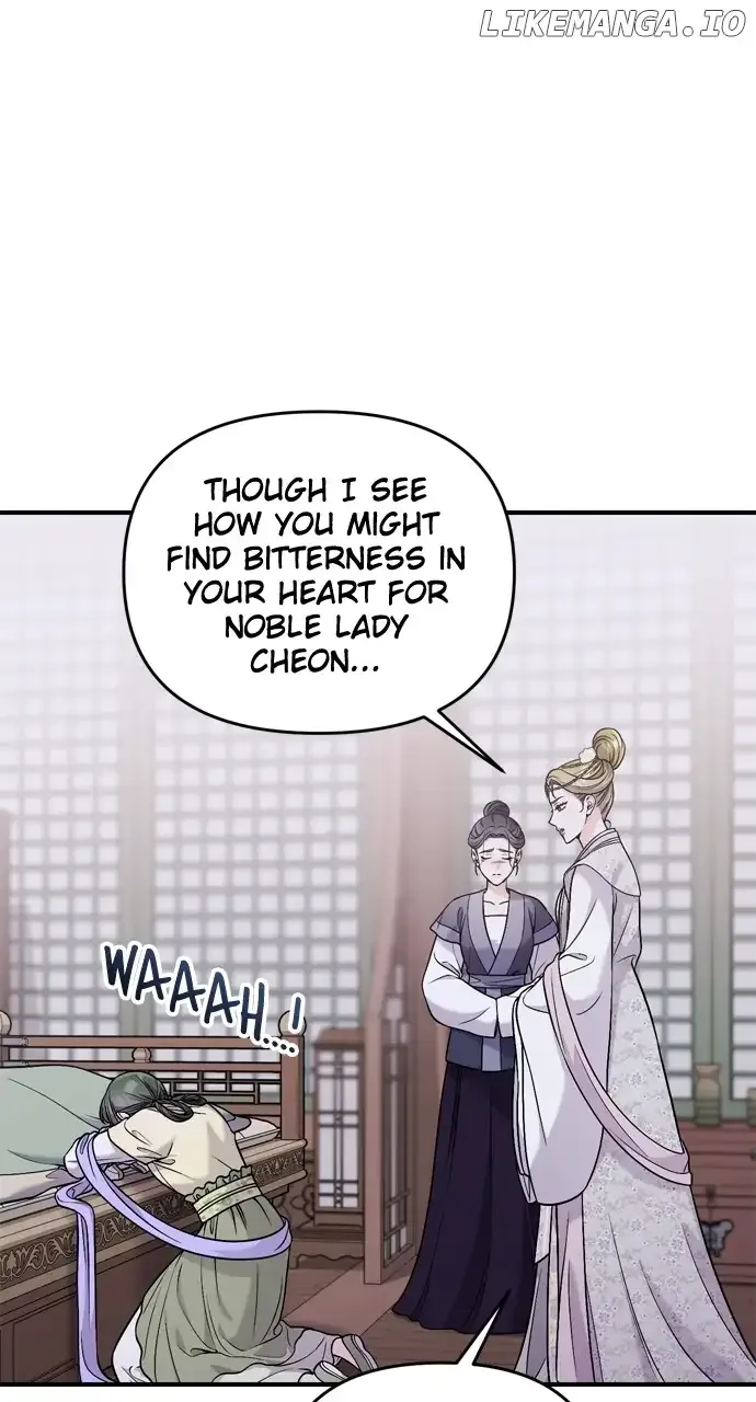 A Master, Who Woke up as a Concubine Chapter 32 page 11