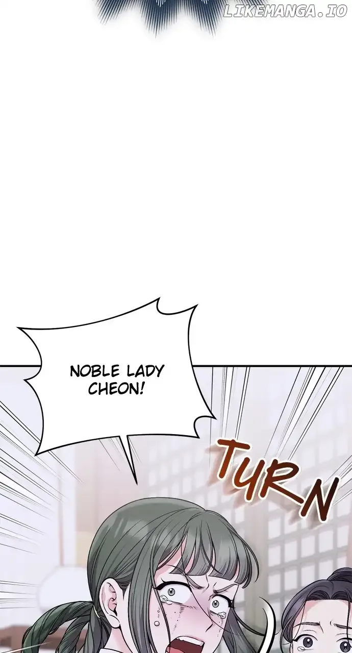 A Master, Who Woke up as a Concubine Chapter 32 page 4