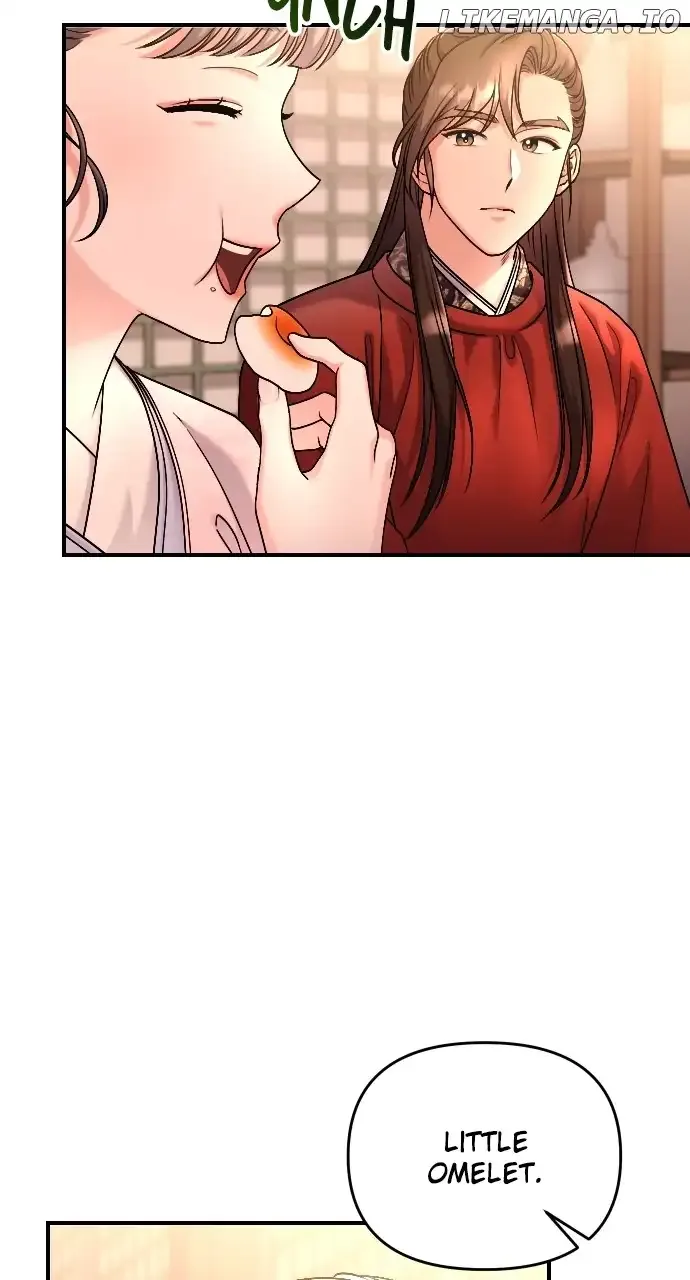 A Master, Who Woke up as a Concubine Chapter 31 page 14
