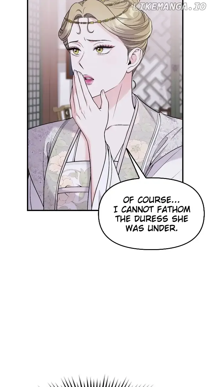 A Master, Who Woke up as a Concubine Chapter 32 page 9