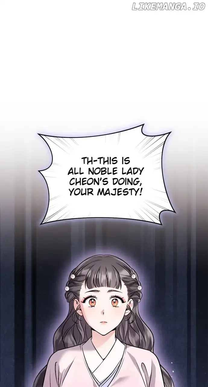 A Master, Who Woke up as a Concubine Chapter 32 page 2