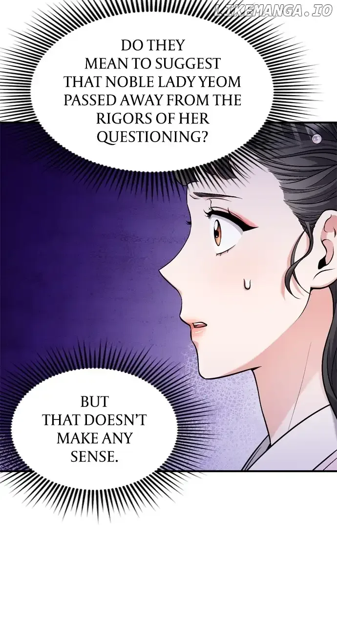 A Master, Who Woke up as a Concubine Chapter 32 page 10