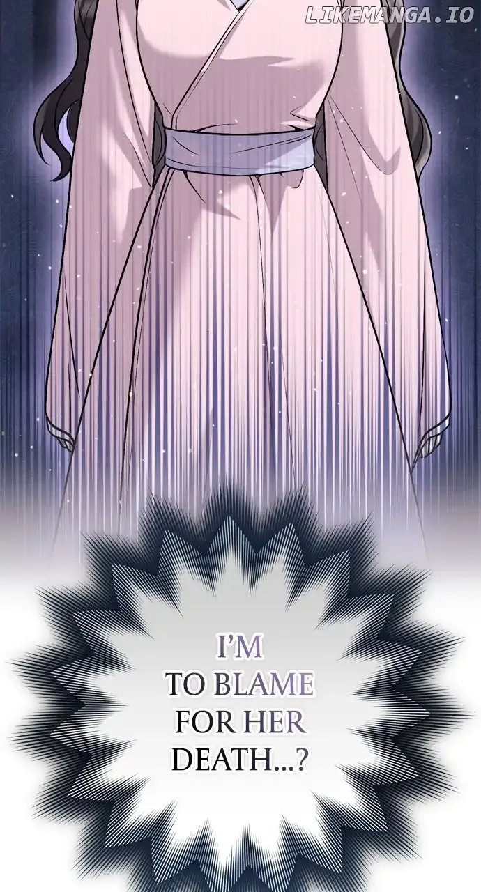 A Master, Who Woke up as a Concubine Chapter 32 page 3