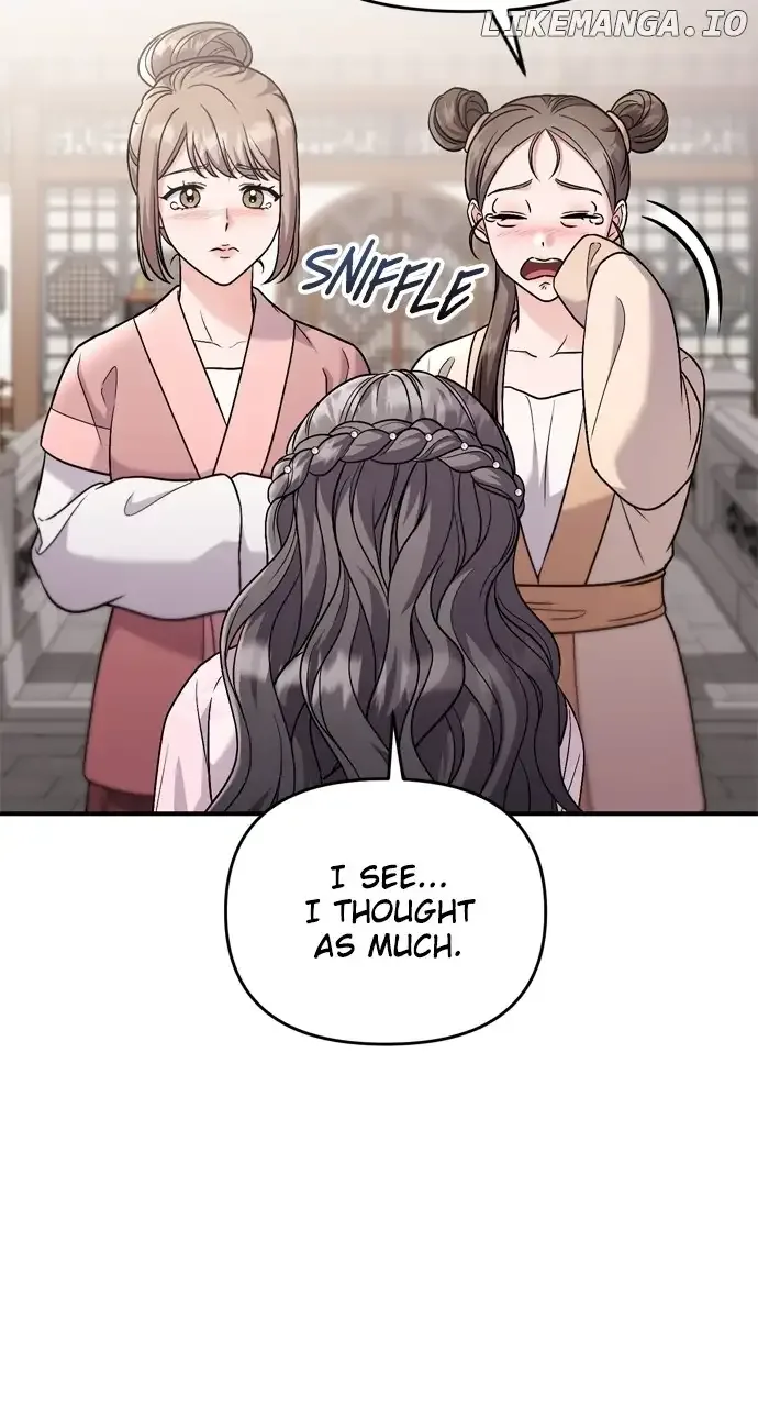 A Master, Who Woke up as a Concubine Chapter 32 page 19