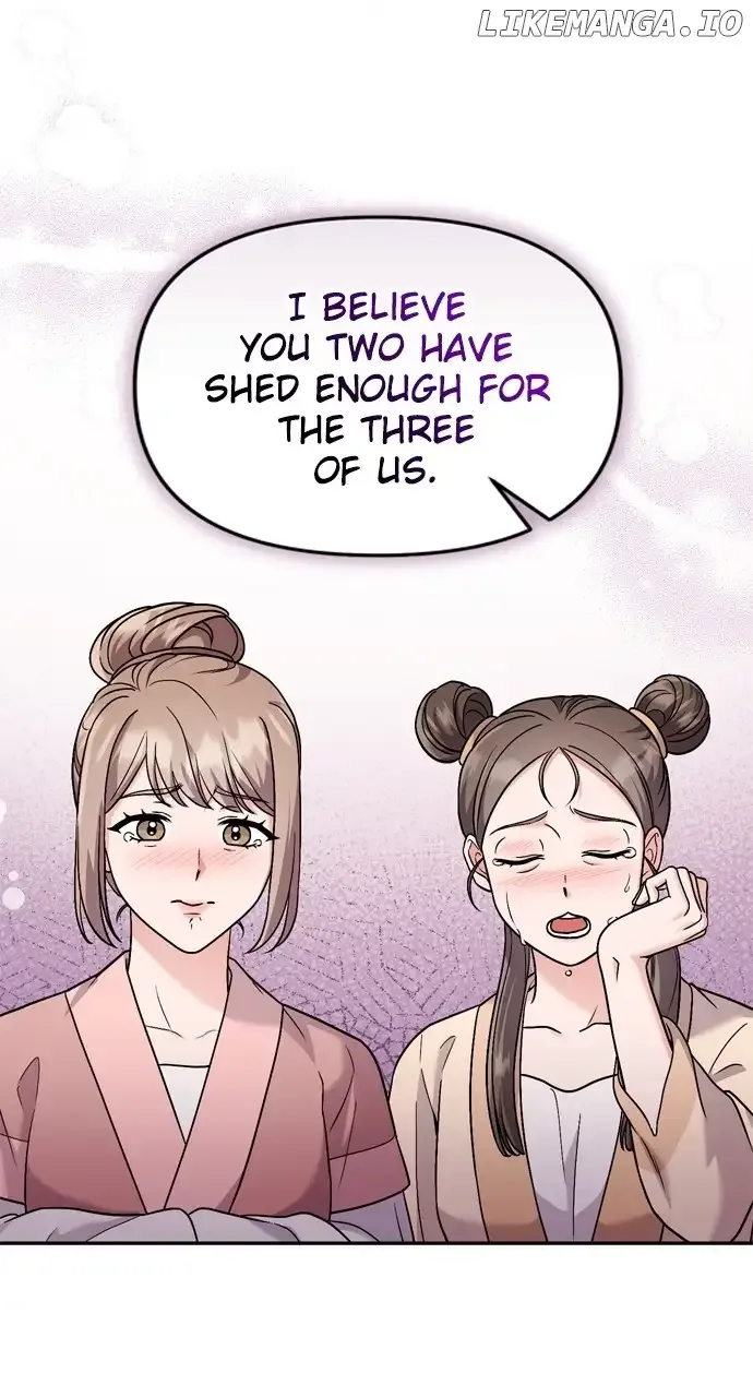 A Master, Who Woke up as a Concubine Chapter 32 page 23