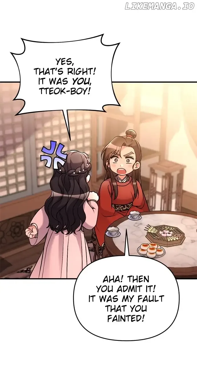 A Master, Who Woke up as a Concubine Chapter 31 page 38