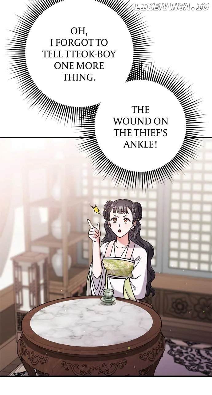 A Master, Who Woke up as a Concubine Chapter 27 page 53