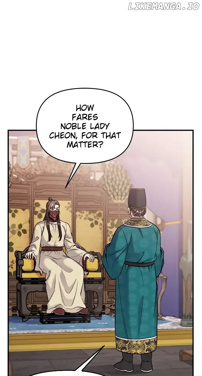 A Master, Who Woke up as a Concubine Chapter 32 page 47