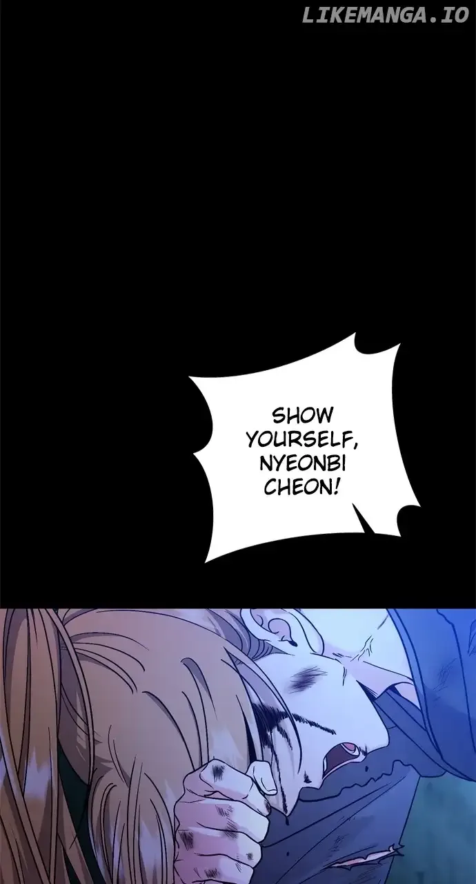 A Master, Who Woke up as a Concubine Chapter 32 page 33