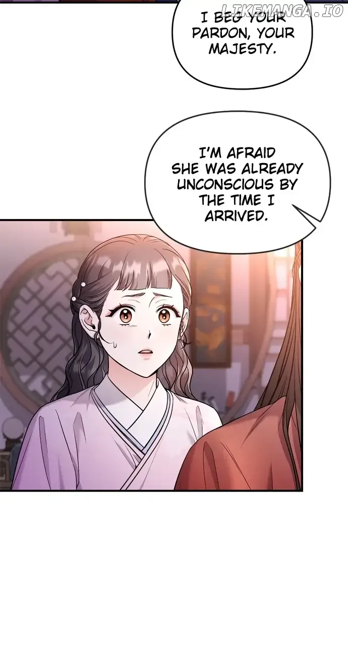 A Master, Who Woke up as a Concubine Chapter 31 page 71