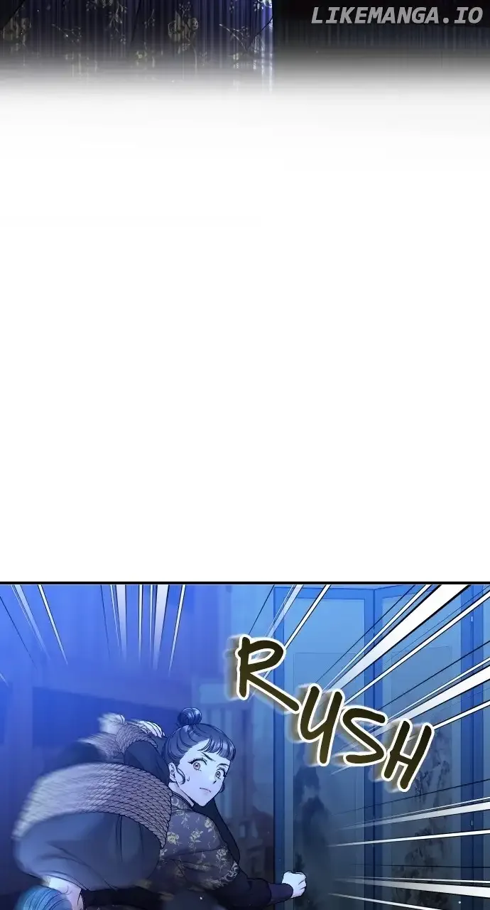 A Master, Who Woke up as a Concubine Chapter 34 page 4