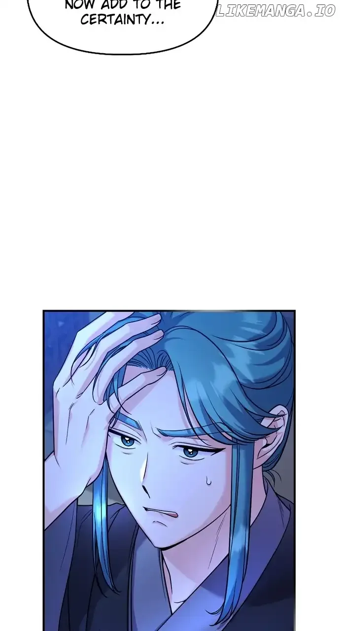 A Master, Who Woke up as a Concubine Chapter 32 page 60
