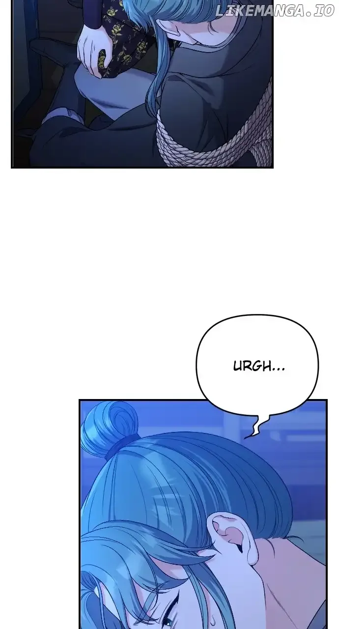 A Master, Who Woke up as a Concubine Chapter 34 page 9