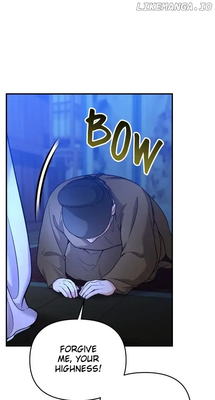 A Master, Who Woke up as a Concubine Chapter 34 page 16