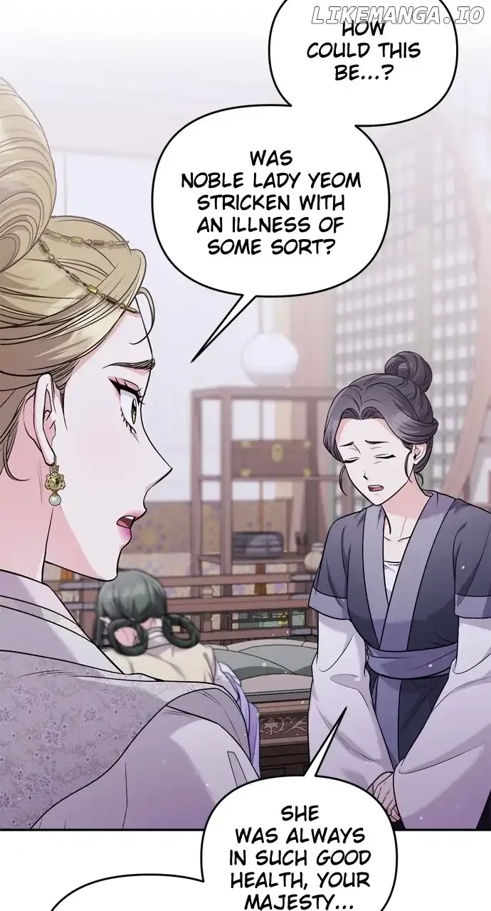 A Master, Who Woke up as a Concubine Chapter 31 page 80