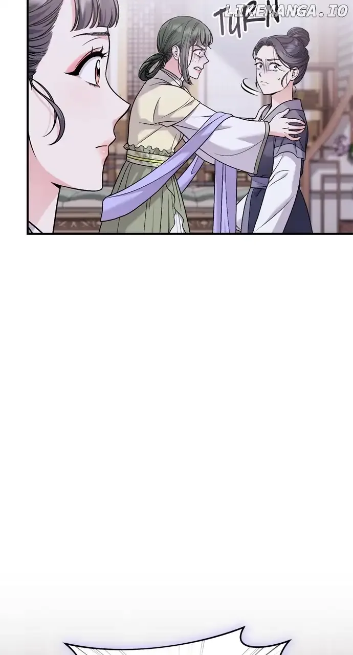 A Master, Who Woke up as a Concubine Chapter 31 page 90