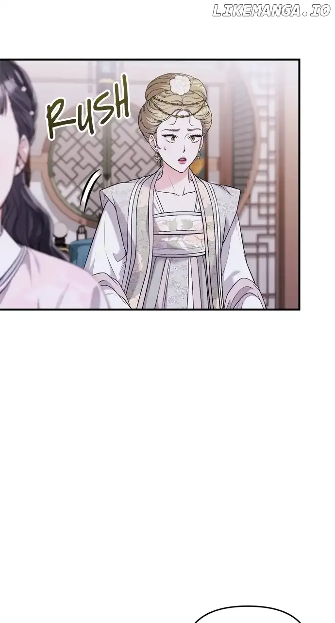 A Master, Who Woke up as a Concubine Chapter 31 page 79