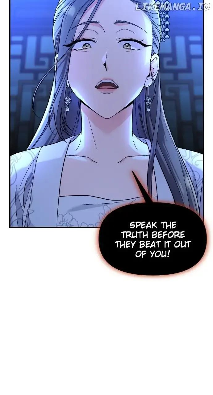 A Master, Who Woke up as a Concubine Chapter 34 page 19