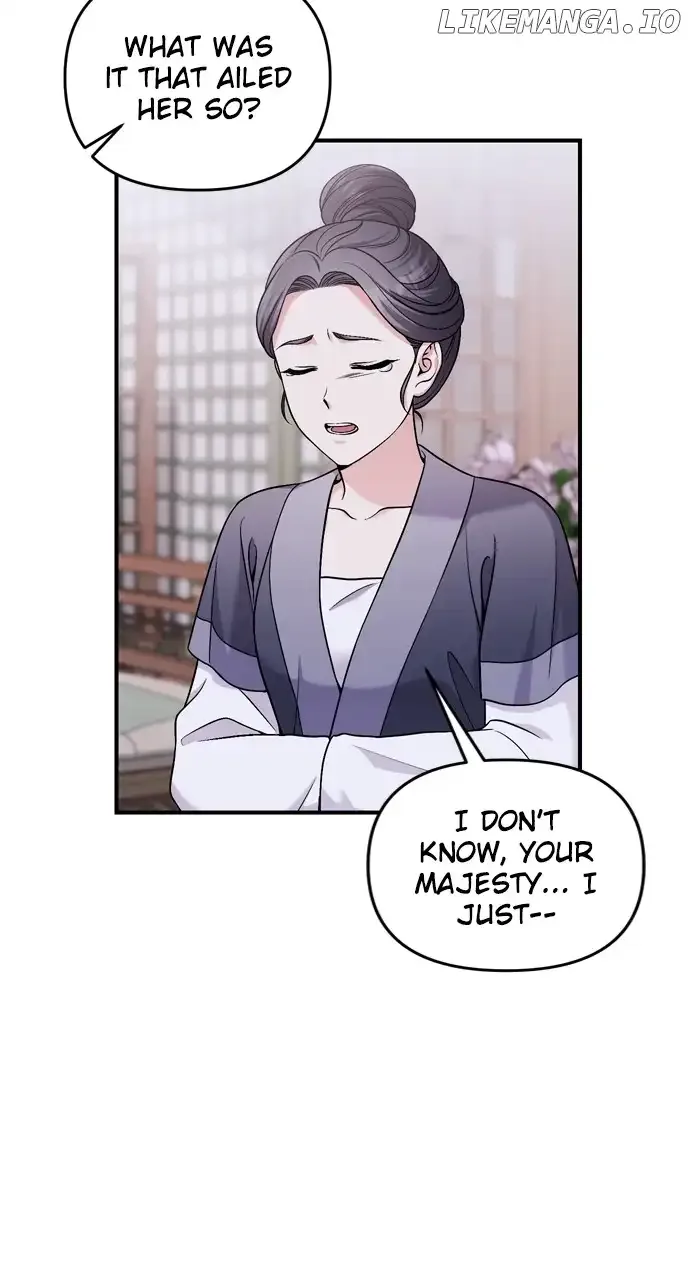 A Master, Who Woke up as a Concubine Chapter 31 page 83