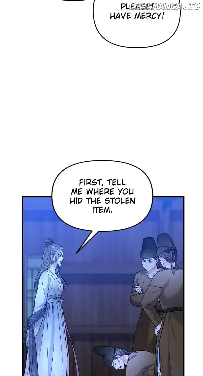 A Master, Who Woke up as a Concubine Chapter 34 page 17