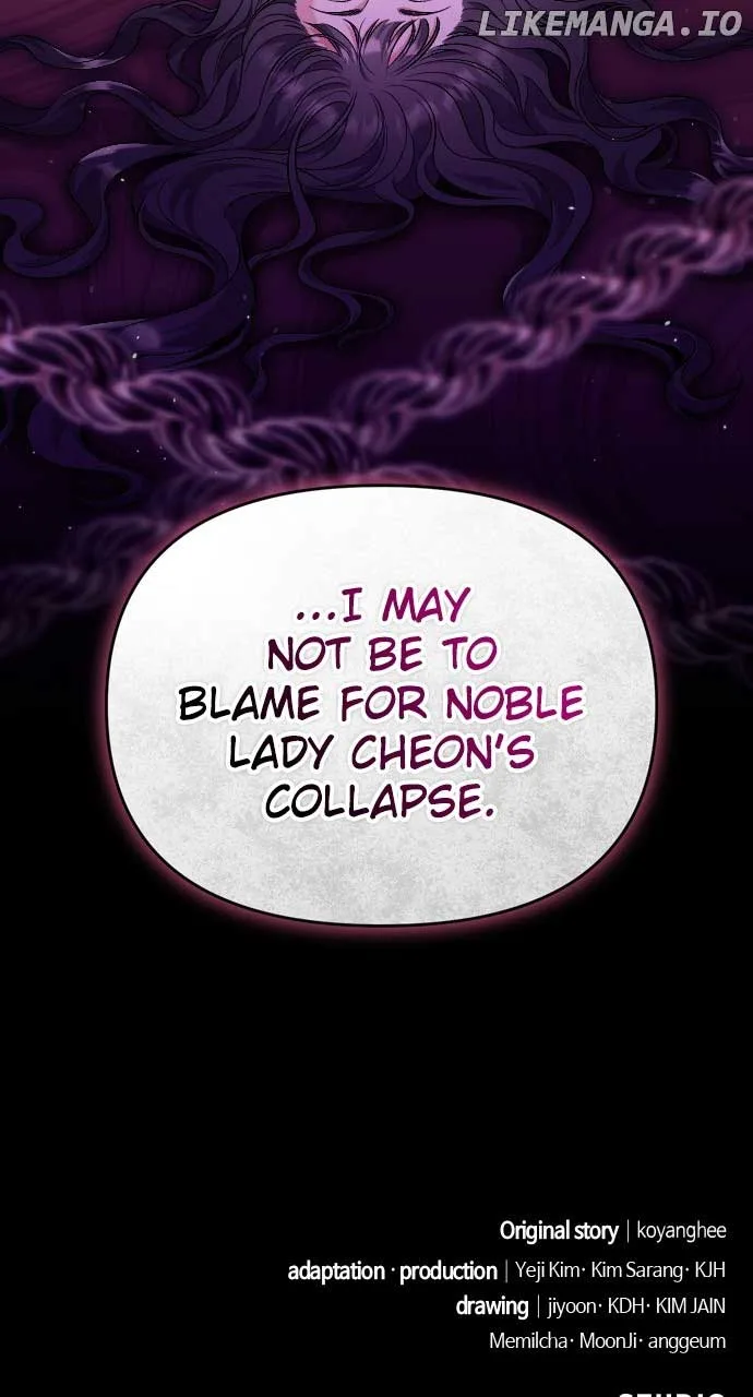 A Master, Who Woke up as a Concubine Chapter 27 page 90