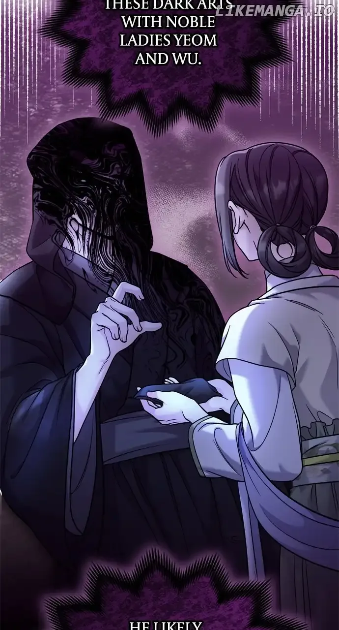 A Master, Who Woke up as a Concubine Chapter 32 page 78