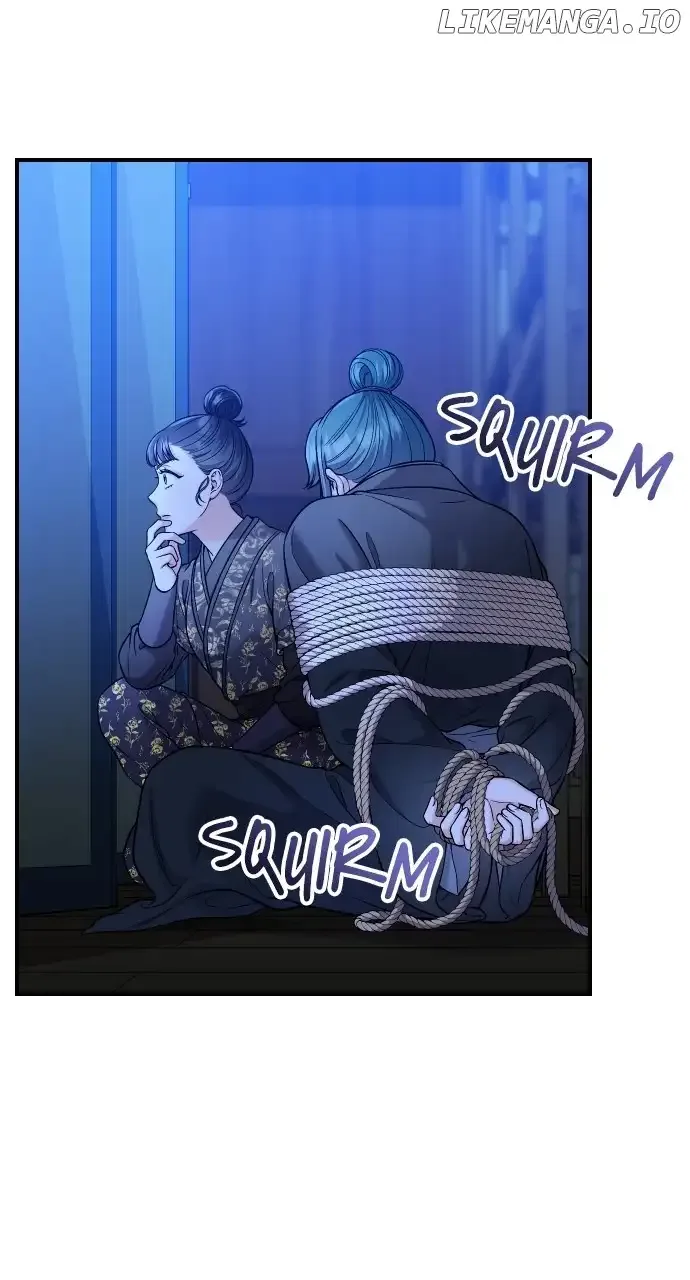 A Master, Who Woke up as a Concubine Chapter 34 page 24