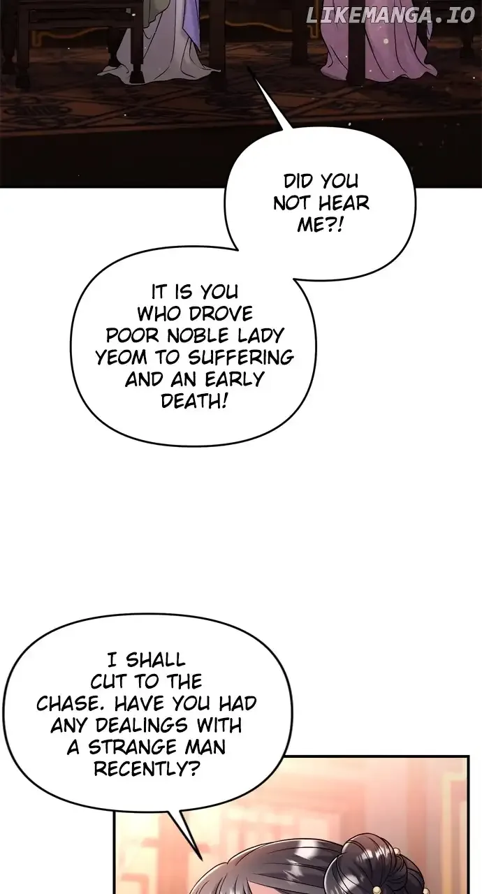 A Master, Who Woke up as a Concubine Chapter 32 page 83