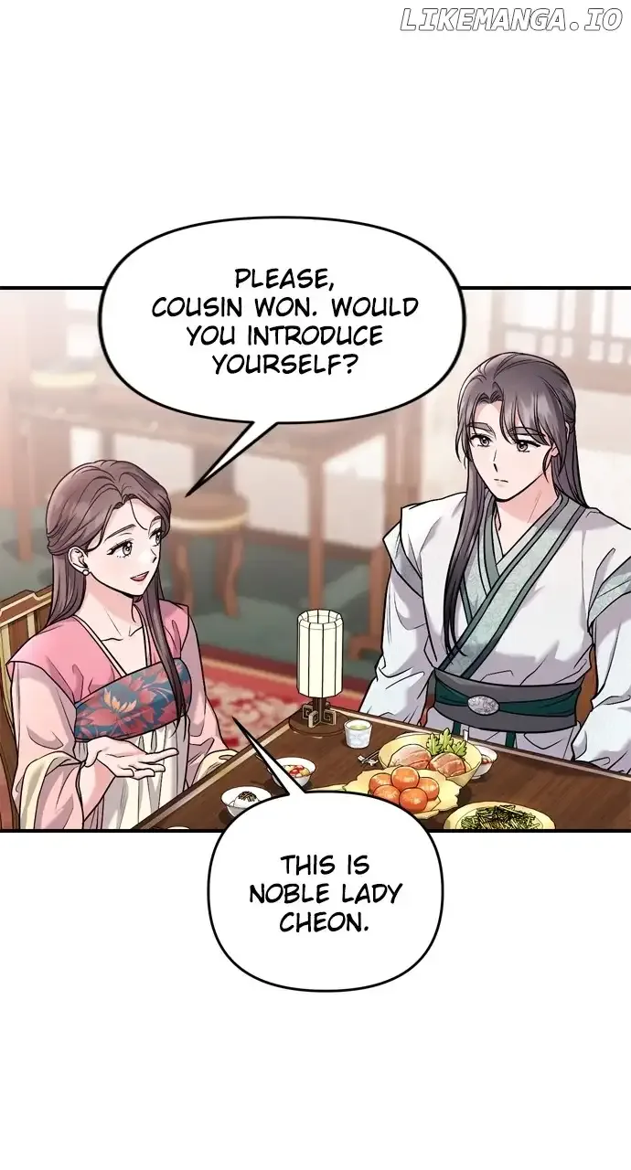 A Master, Who Woke up as a Concubine Chapter 36 page 5