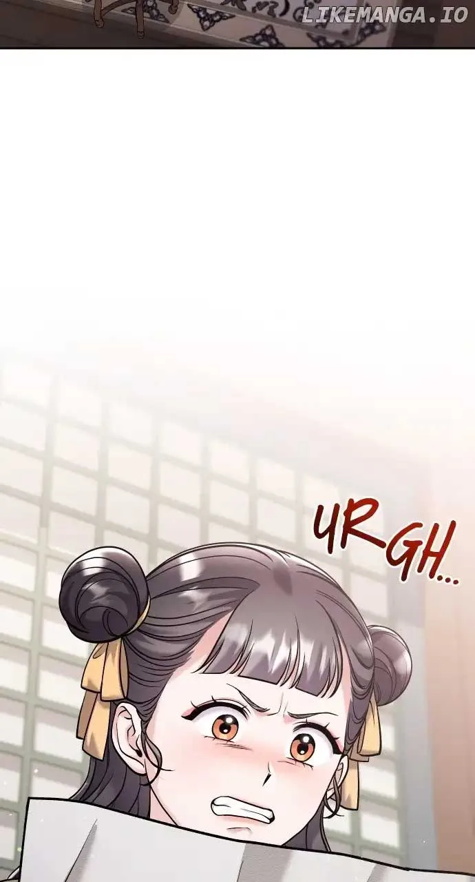 A Master, Who Woke up as a Concubine Chapter 37 page 3