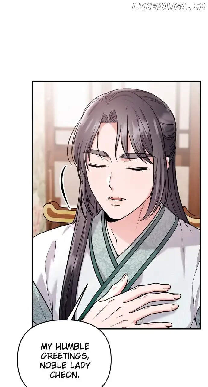 A Master, Who Woke up as a Concubine Chapter 36 page 6