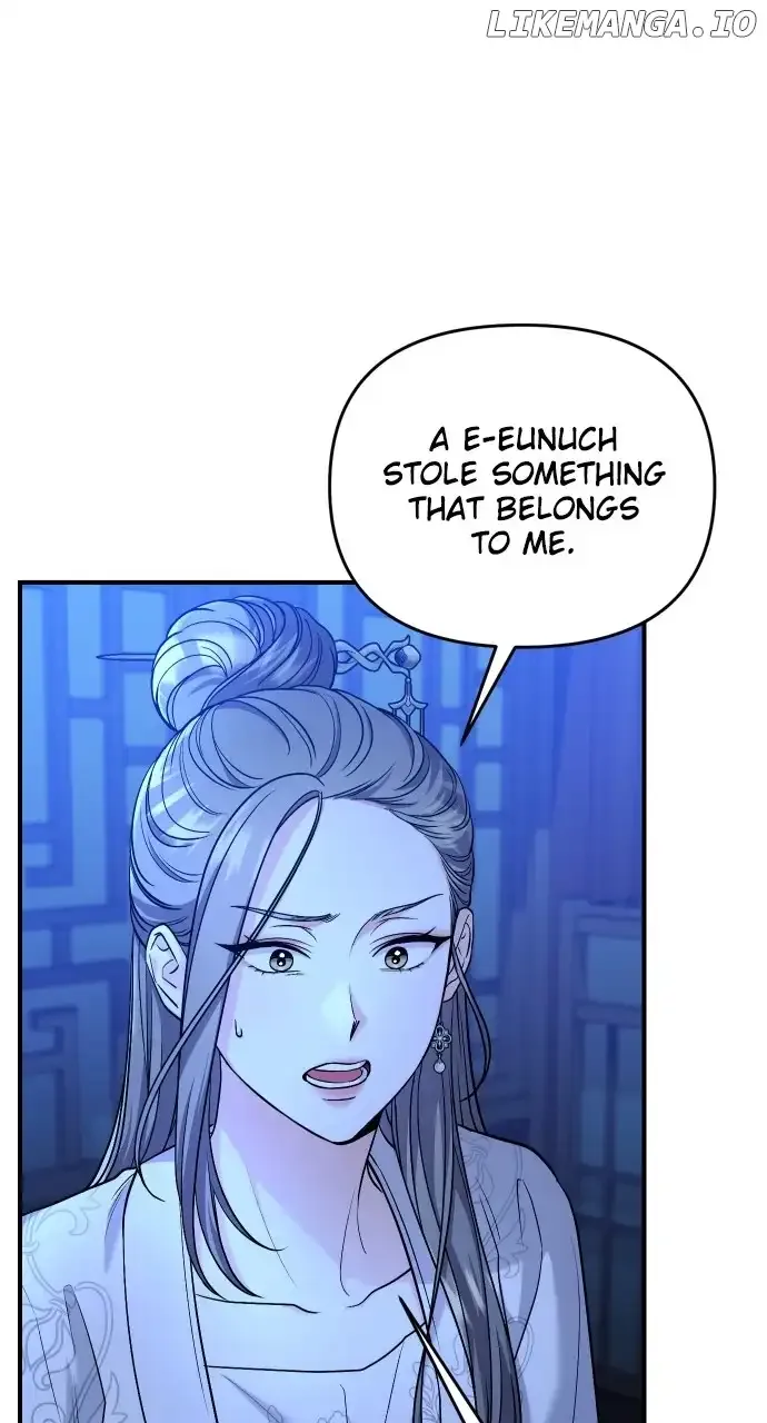A Master, Who Woke up as a Concubine Chapter 34 page 47