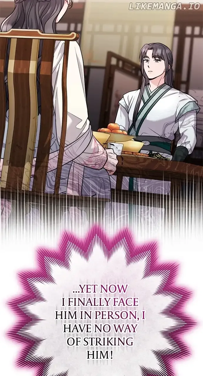 A Master, Who Woke up as a Concubine Chapter 36 page 13